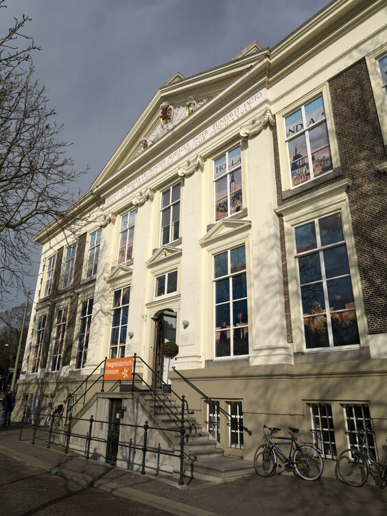 Monumentenwaaier Mineraal